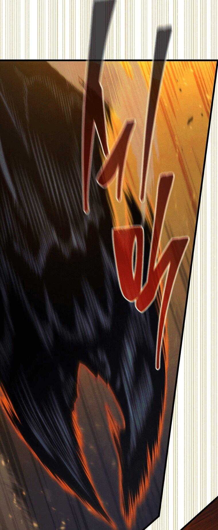 Манга Младший сын мечника - Глава 170 Страница 18