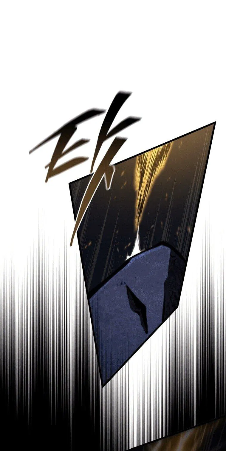 Манга Младший сын мечника - Глава 170 Страница 1