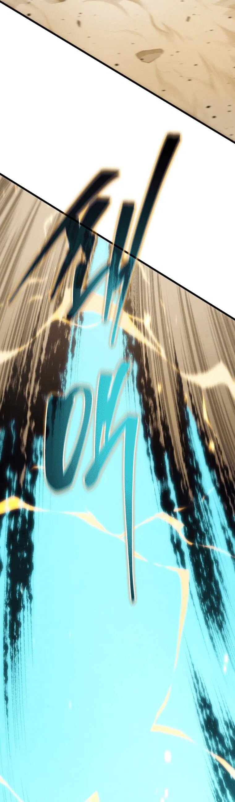 Манга Младший сын мечника - Глава 170 Страница 24