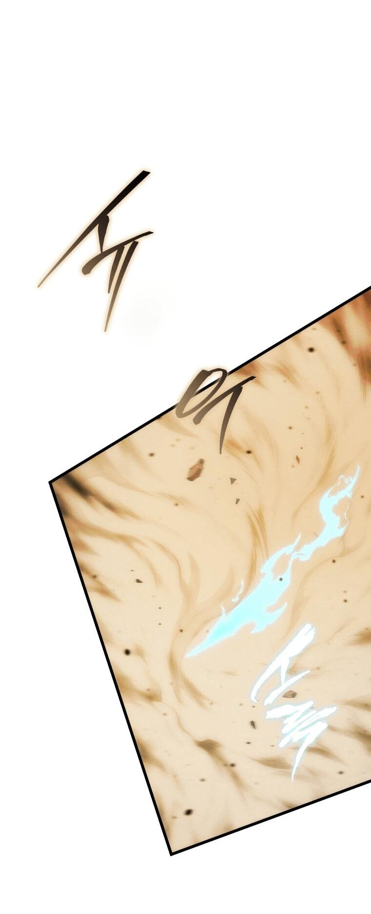 Манга Младший сын мечника - Глава 170 Страница 22