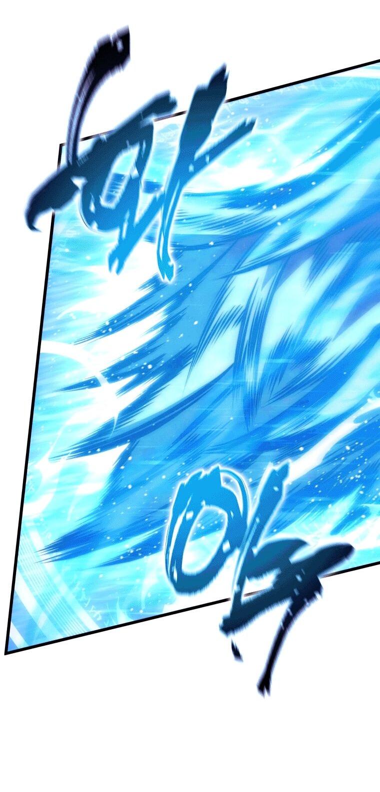 Манга Младший сын мечника - Глава 170 Страница 71