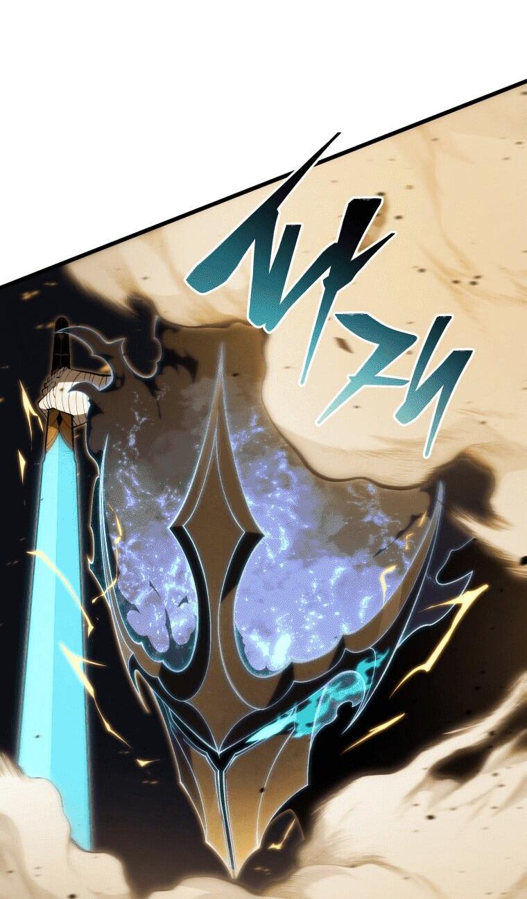 Манга Младший сын мечника - Глава 170 Страница 23