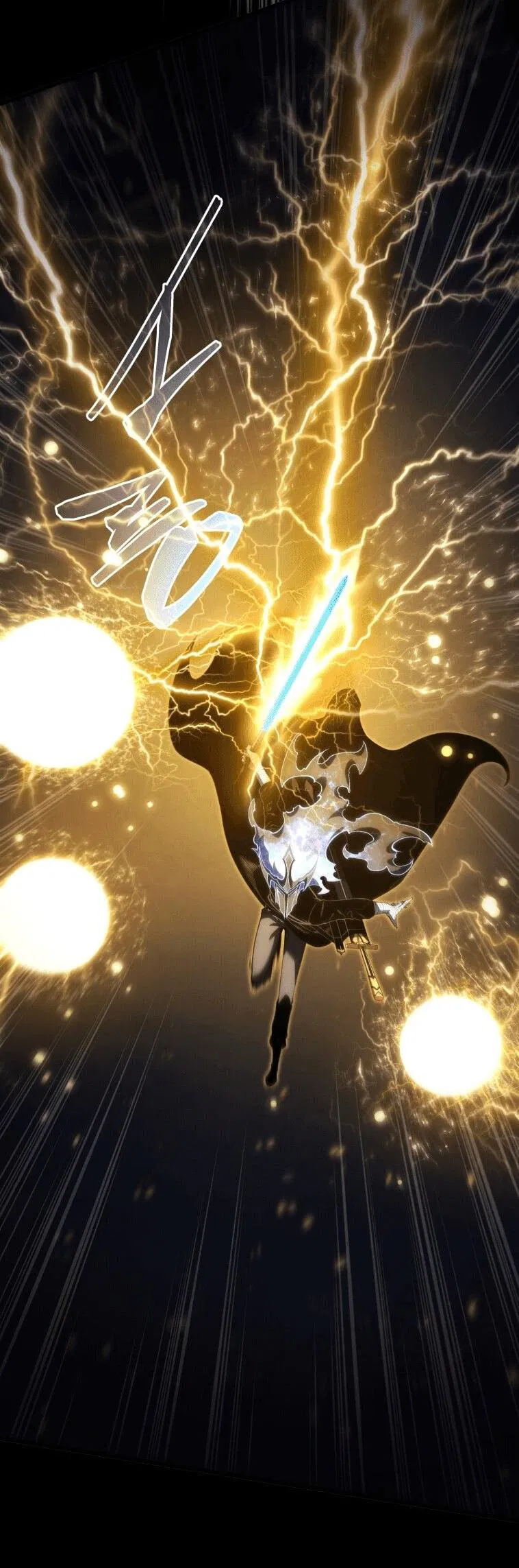 Манга Младший сын мечника - Глава 170 Страница 2