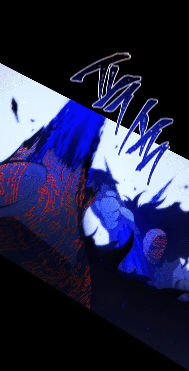 Манга Младший сын мечника - Глава 170 Страница 37