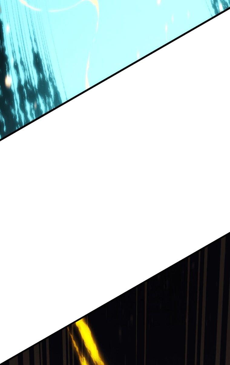 Манга Младший сын мечника - Глава 170 Страница 25