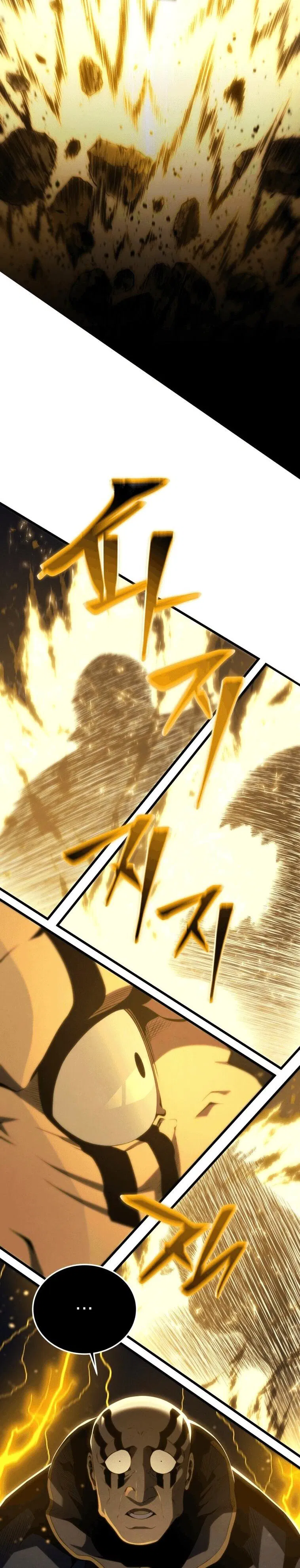 Манга Младший сын мечника - Глава 170 Страница 7