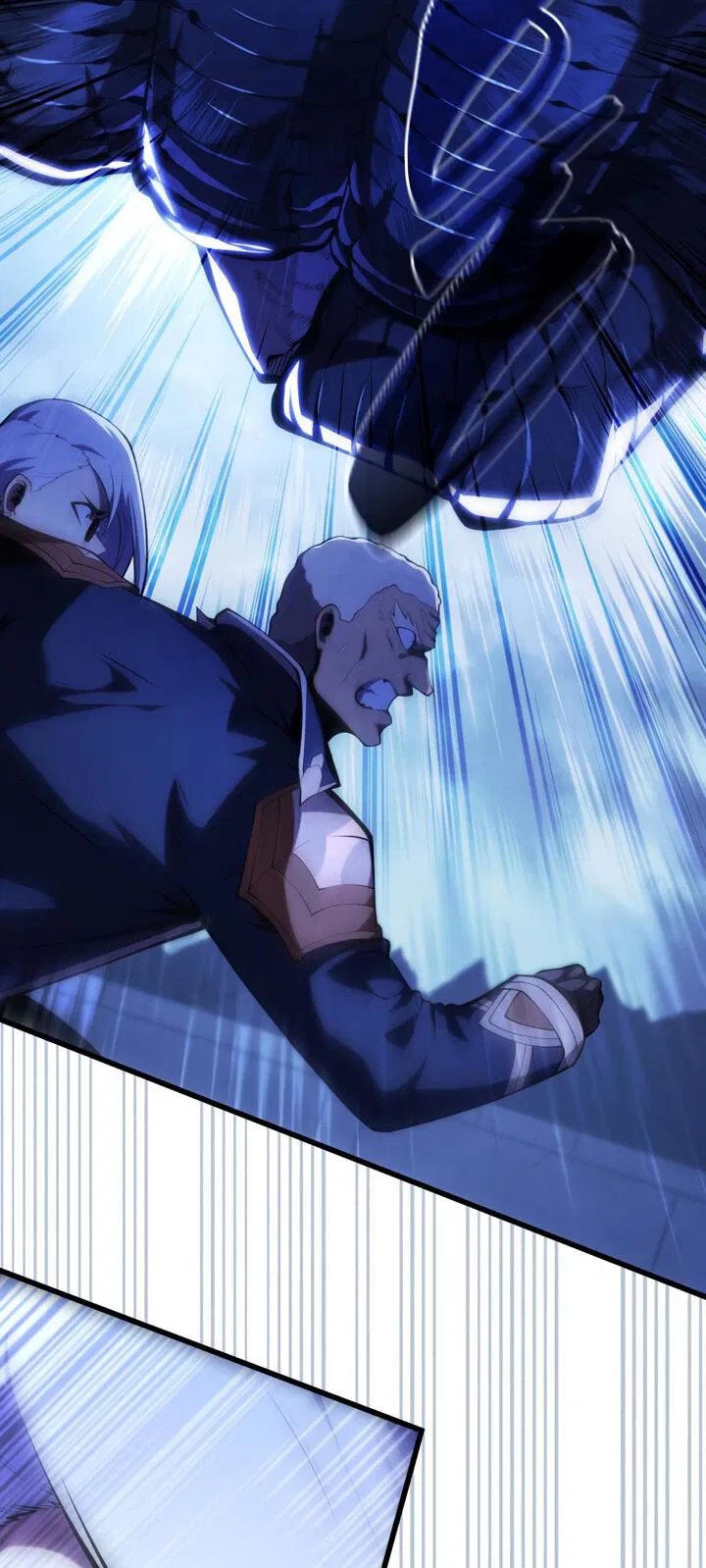 Манга Младший сын мечника - Глава 169 Страница 11