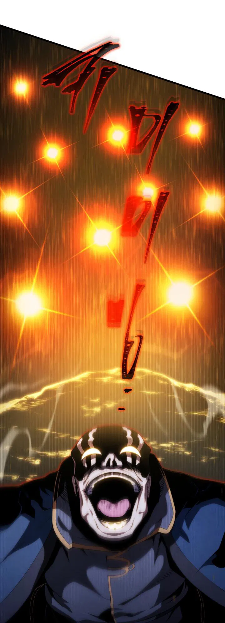 Манга Младший сын мечника - Глава 169 Страница 54