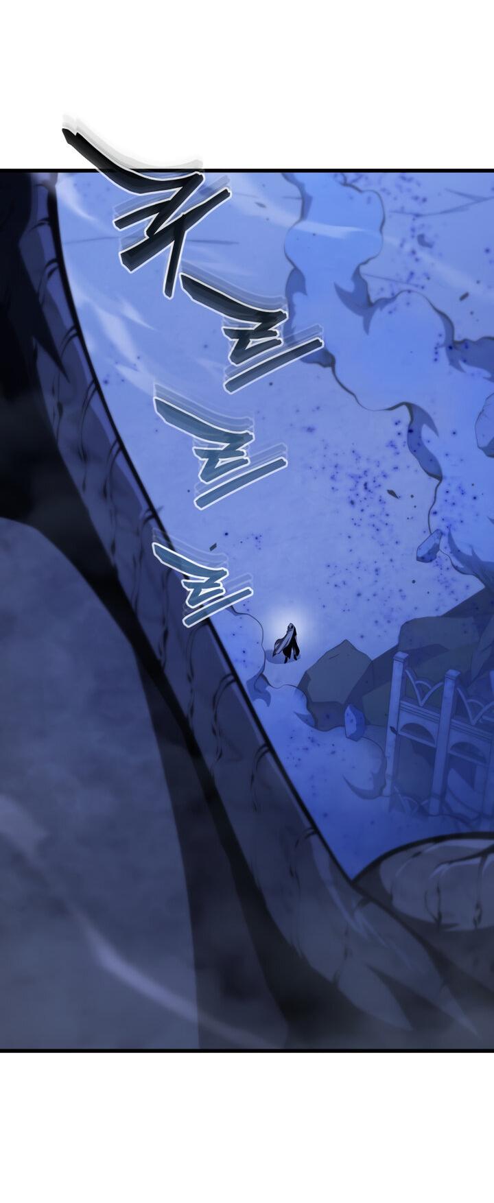 Манга Младший сын мечника - Глава 169 Страница 4