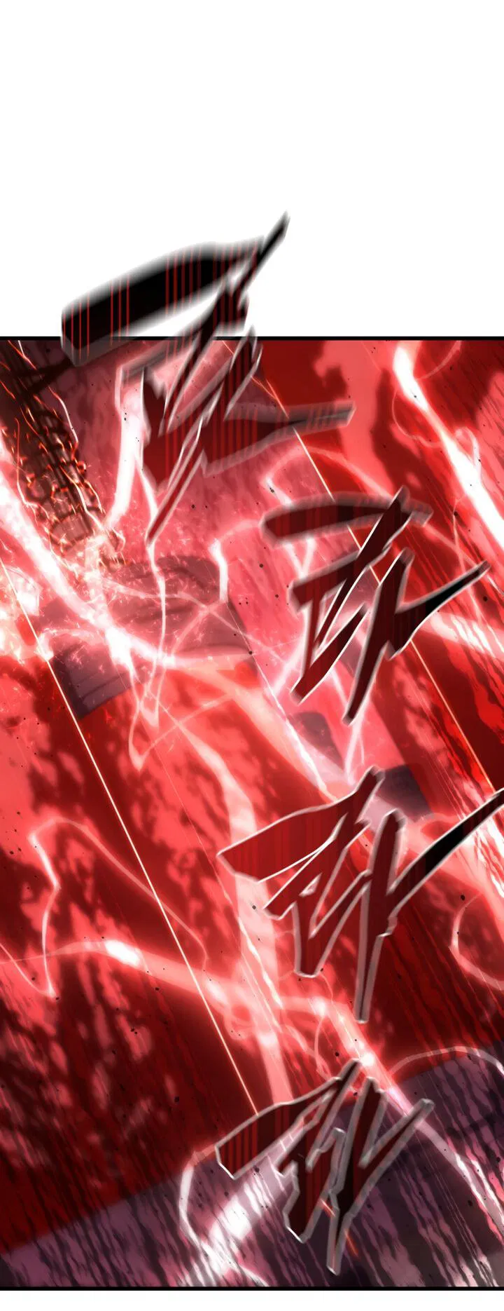 Манга Младший сын мечника - Глава 169 Страница 25