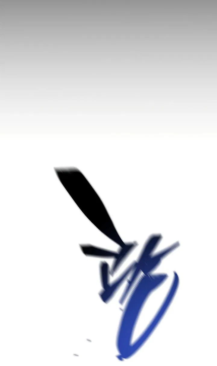 Манга Младший сын мечника - Глава 169 Страница 43