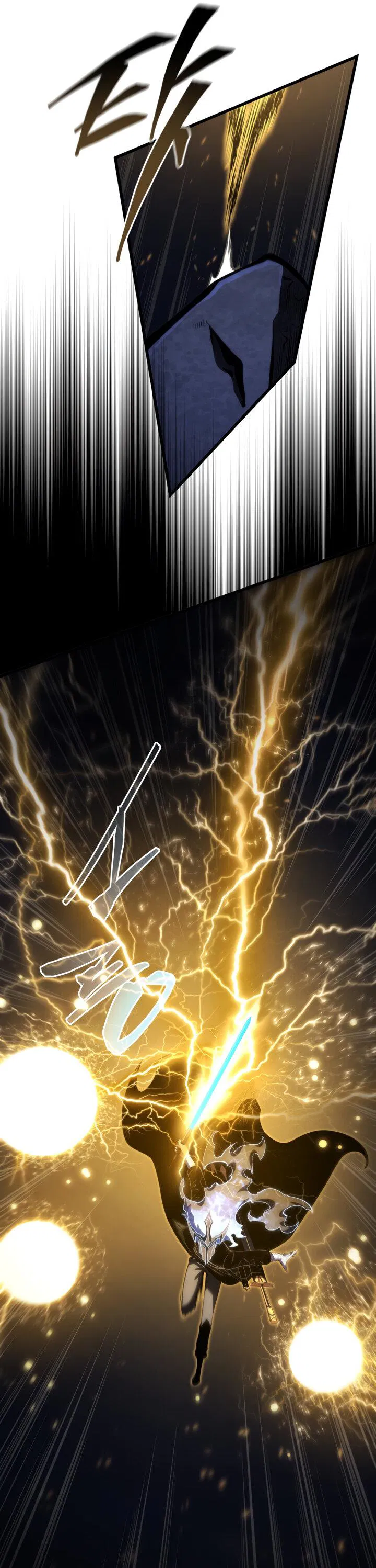 Манга Младший сын мечника - Глава 169 Страница 89