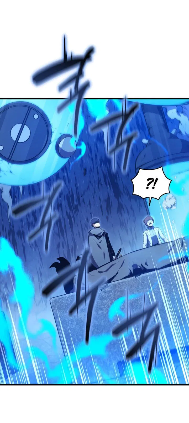 Манга Младший сын мечника - Глава 169 Страница 68