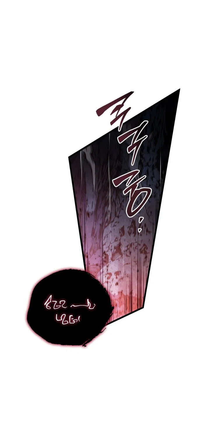 Манга Младший сын мечника - Глава 169 Страница 18