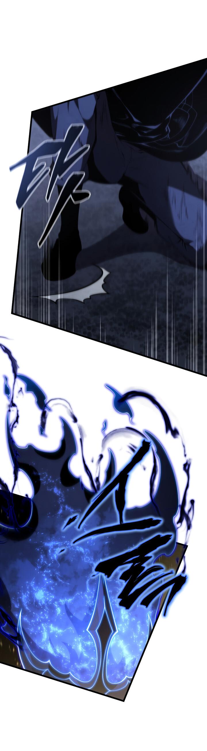 Манга Младший сын мечника - Глава 169 Страница 83