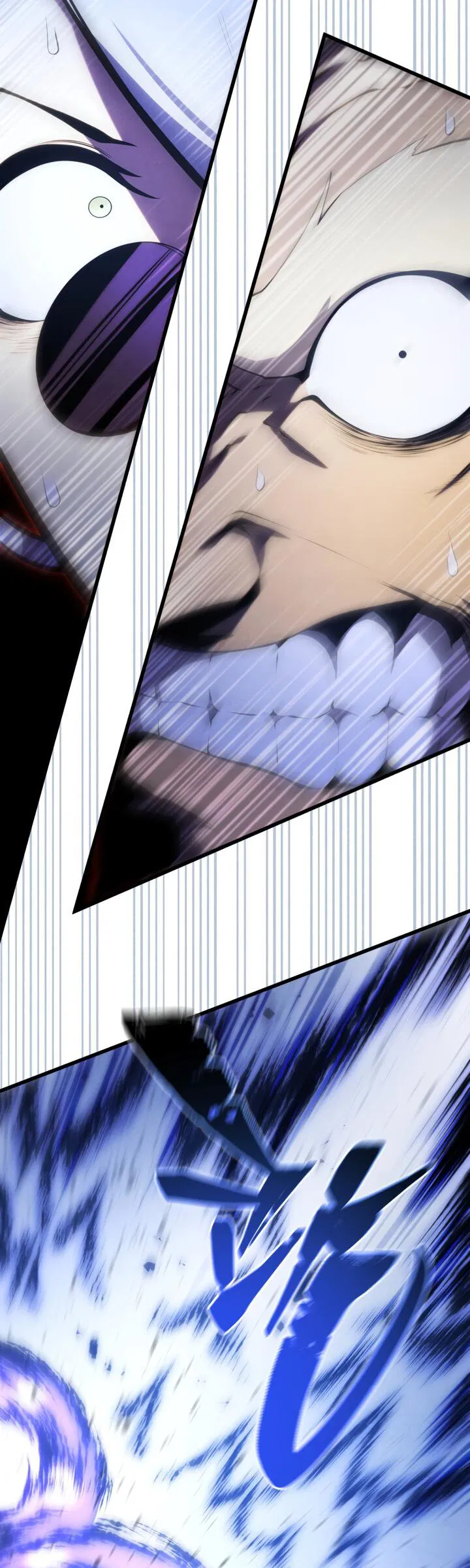 Манга Младший сын мечника - Глава 169 Страница 12