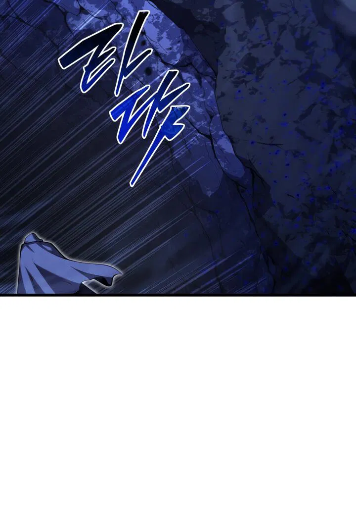 Манга Младший сын мечника - Глава 169 Страница 7