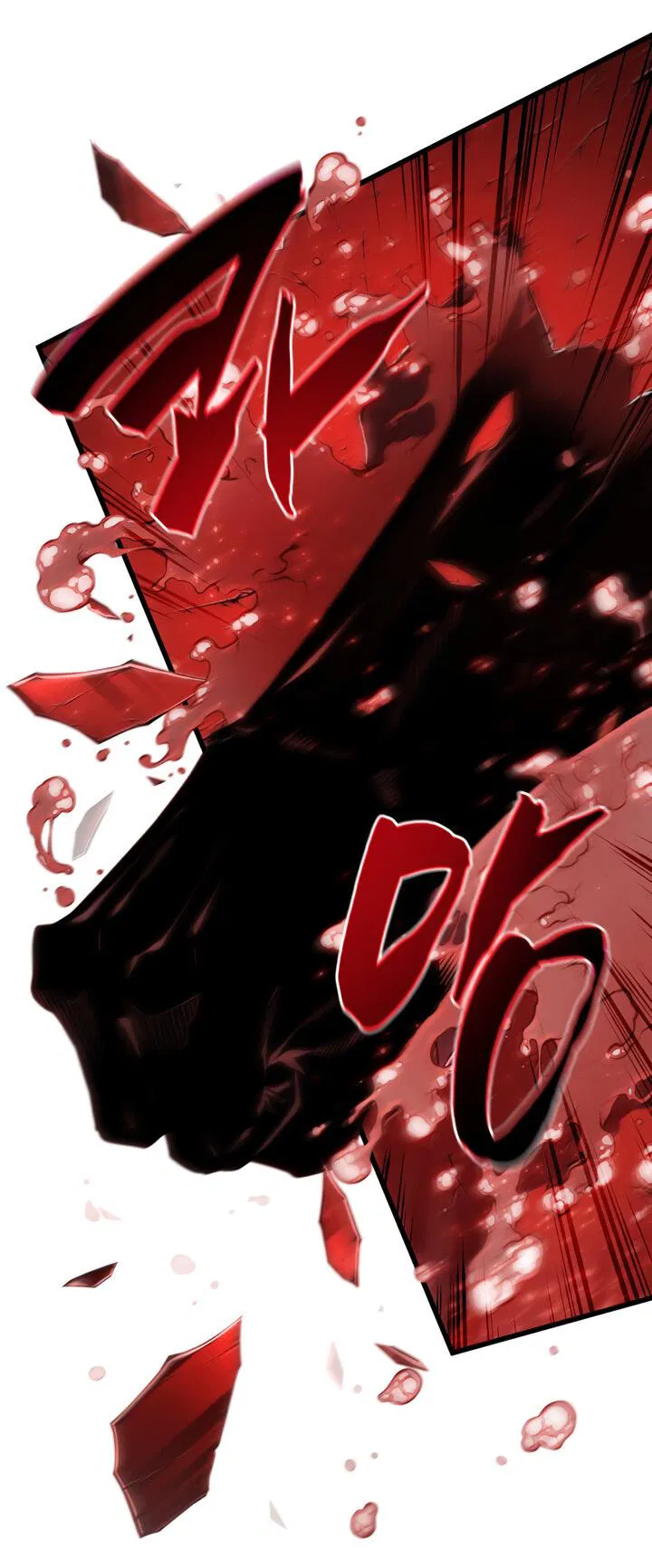 Манга Младший сын мечника - Глава 169 Страница 28