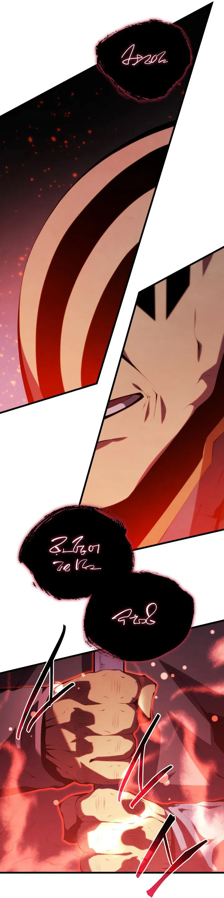 Манга Младший сын мечника - Глава 169 Страница 19