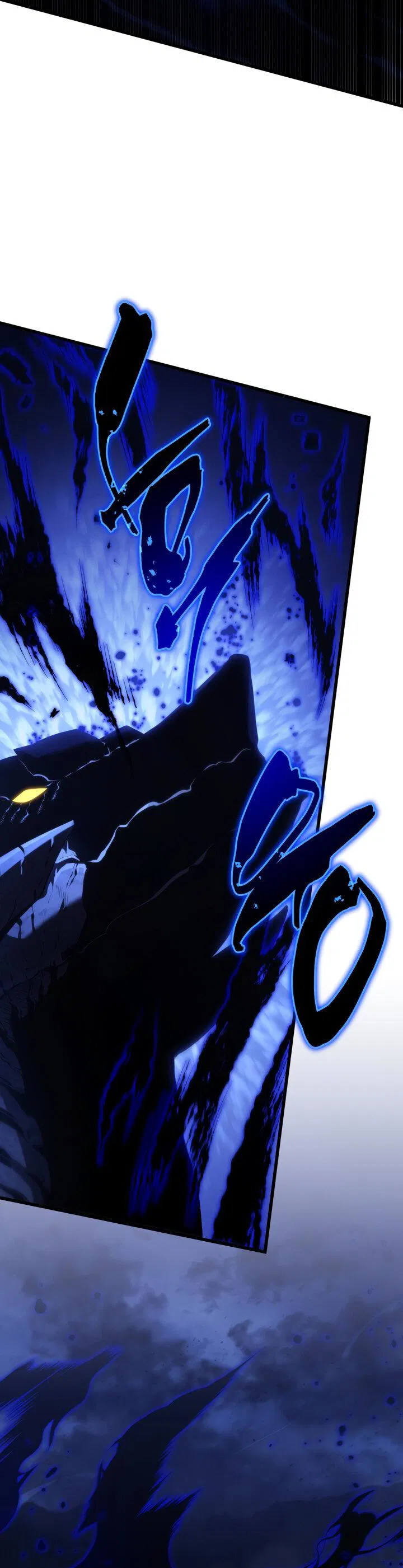 Манга Младший сын мечника - Глава 168 Страница 63