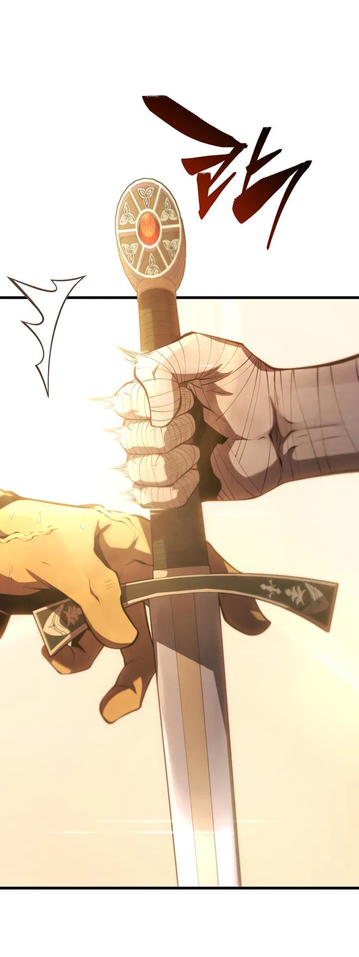 Манга Младший сын мечника - Глава 168 Страница 49