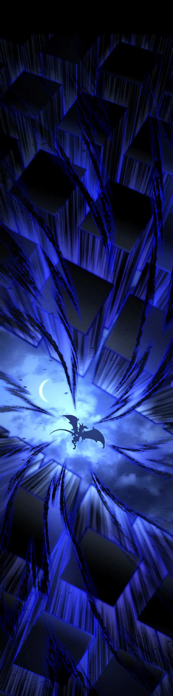 Манга Младший сын мечника - Глава 168 Страница 79