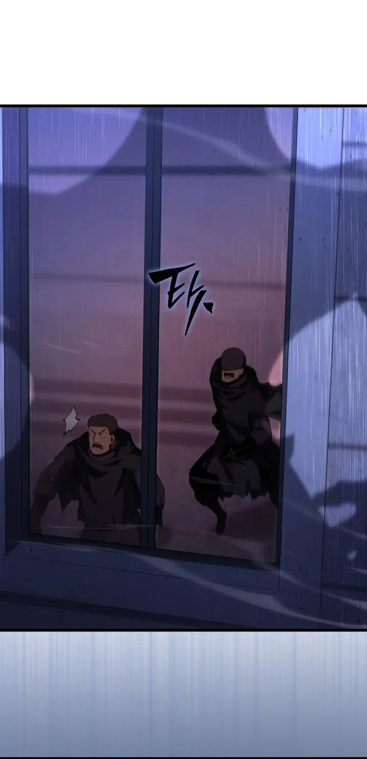 Манга Младший сын мечника - Глава 168 Страница 60