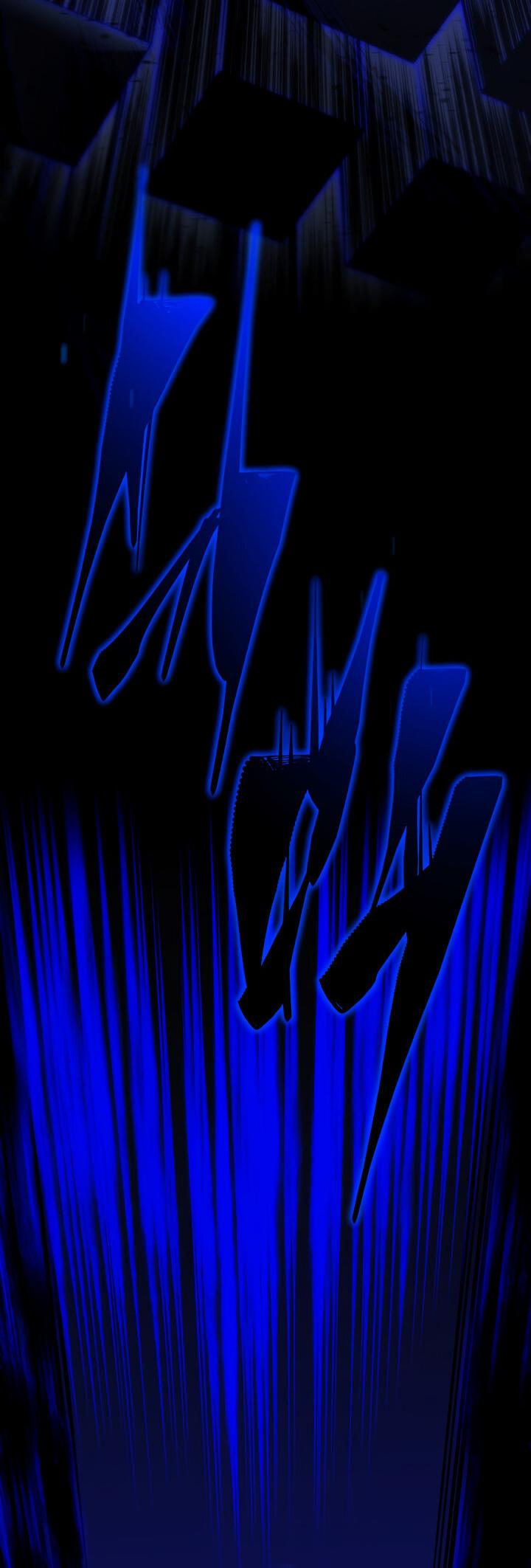 Манга Младший сын мечника - Глава 168 Страница 80