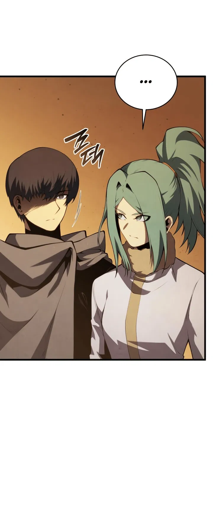 Манга Младший сын мечника - Глава 167 Страница 36