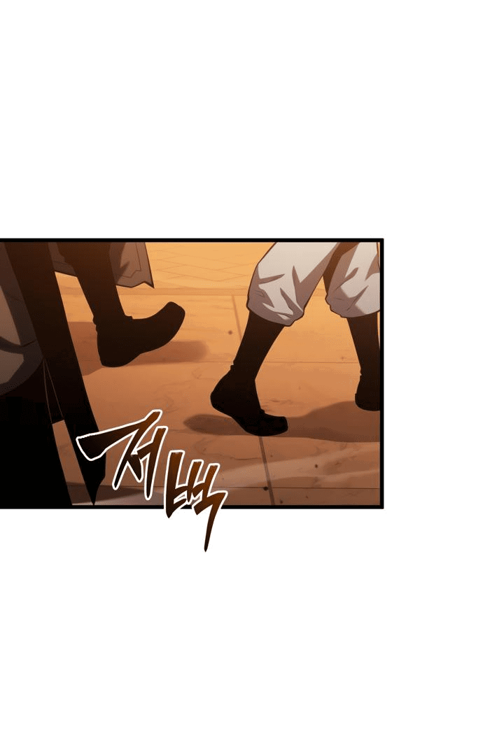 Манга Младший сын мечника - Глава 167 Страница 33