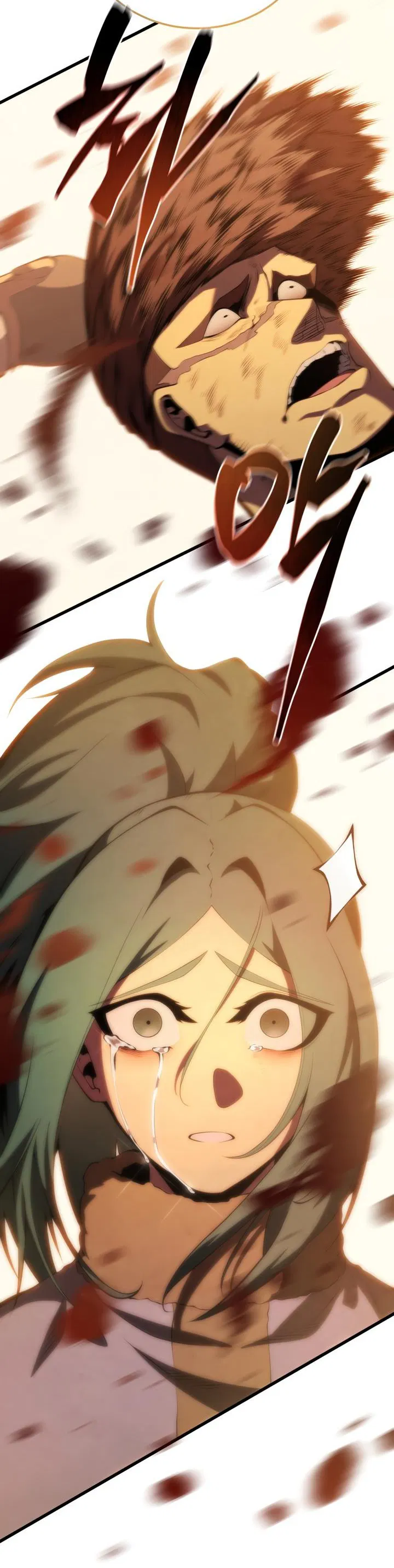 Манга Младший сын мечника - Глава 167 Страница 64