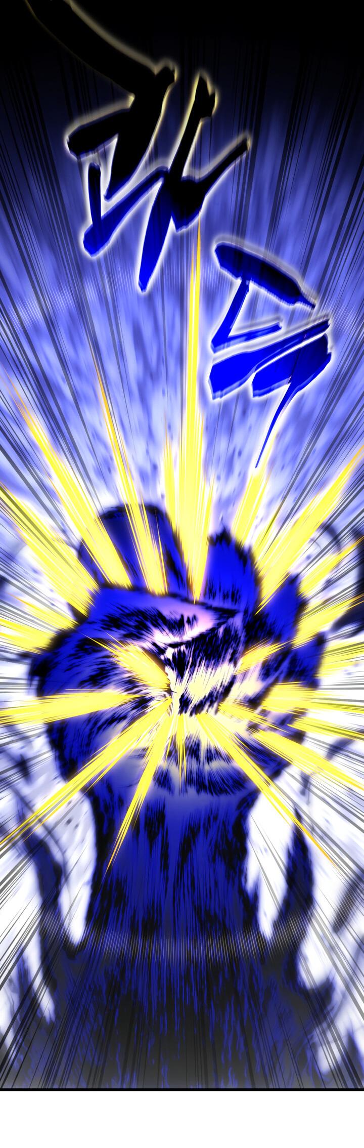 Манга Младший сын мечника - Глава 166 Страница 59