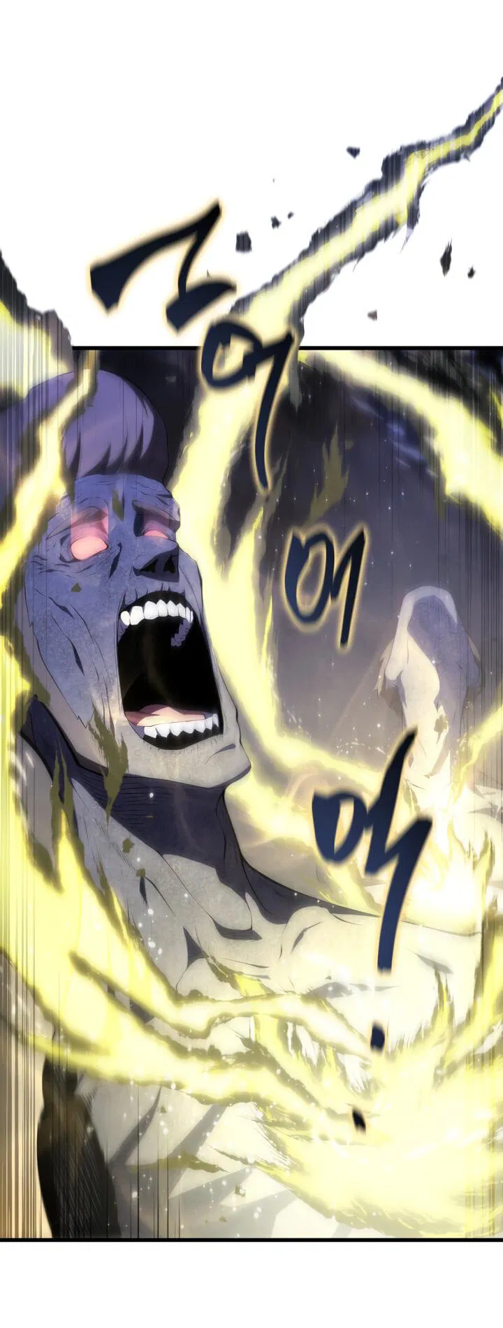 Манга Младший сын мечника - Глава 166 Страница 60