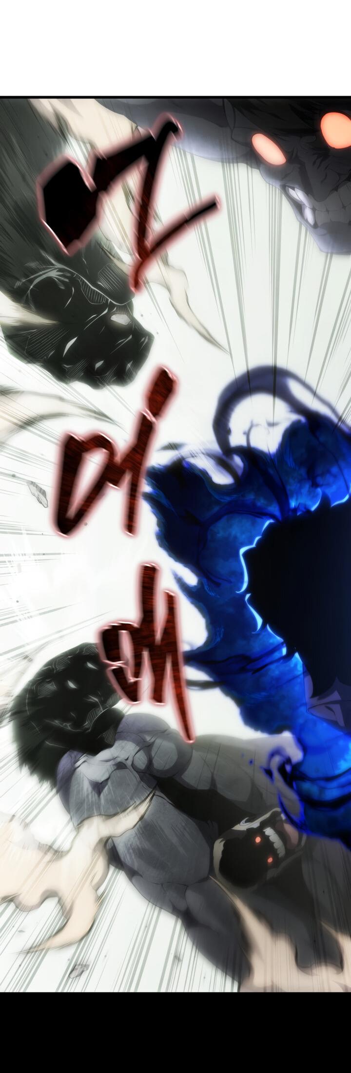 Манга Младший сын мечника - Глава 166 Страница 50