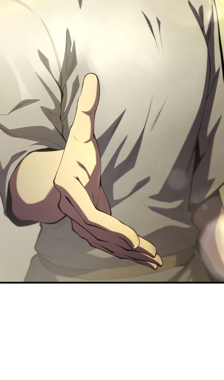 Манга Младший сын мечника - Глава 166 Страница 77