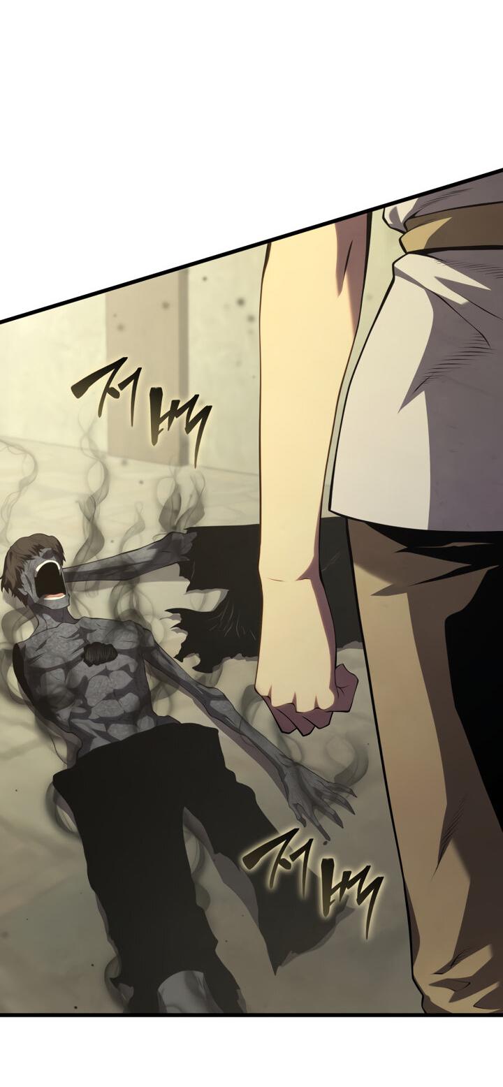 Манга Младший сын мечника - Глава 166 Страница 64