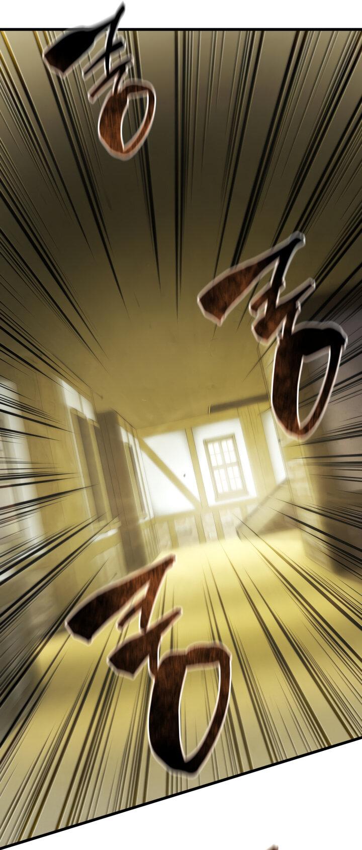 Манга Младший сын мечника - Глава 166 Страница 39