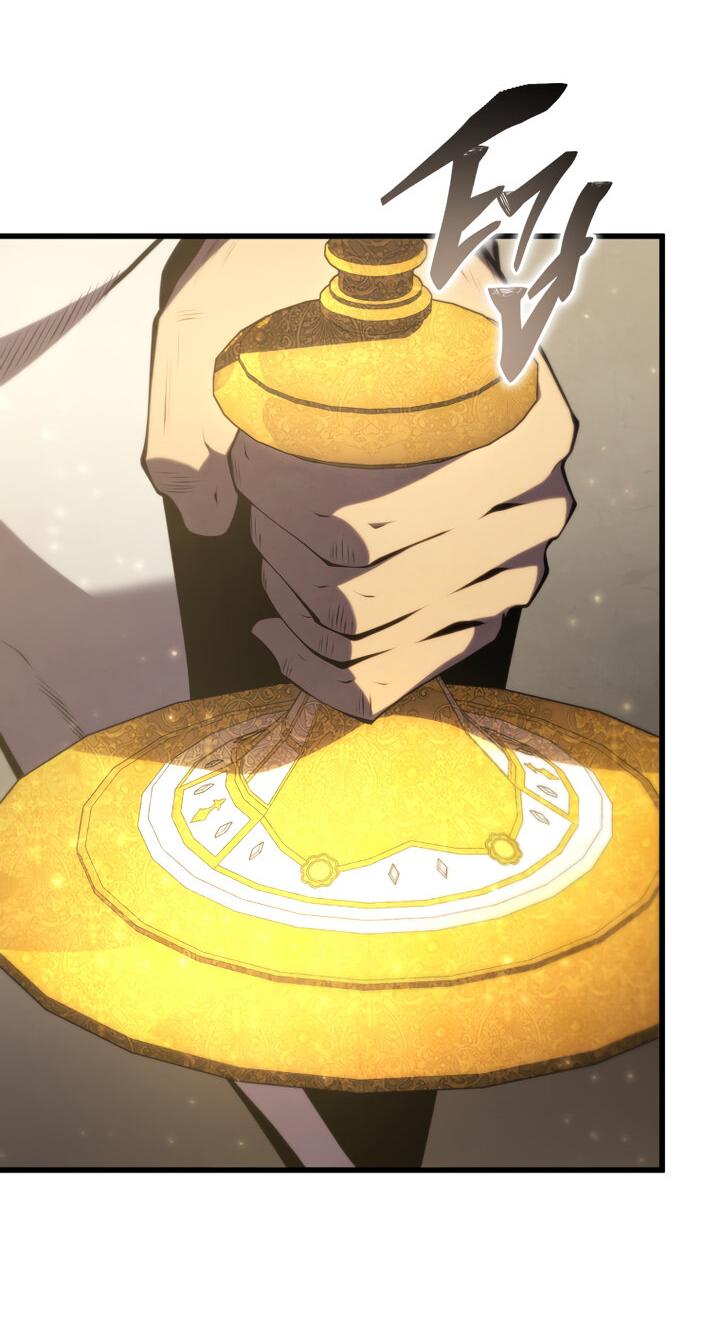 Манга Младший сын мечника - Глава 166 Страница 12