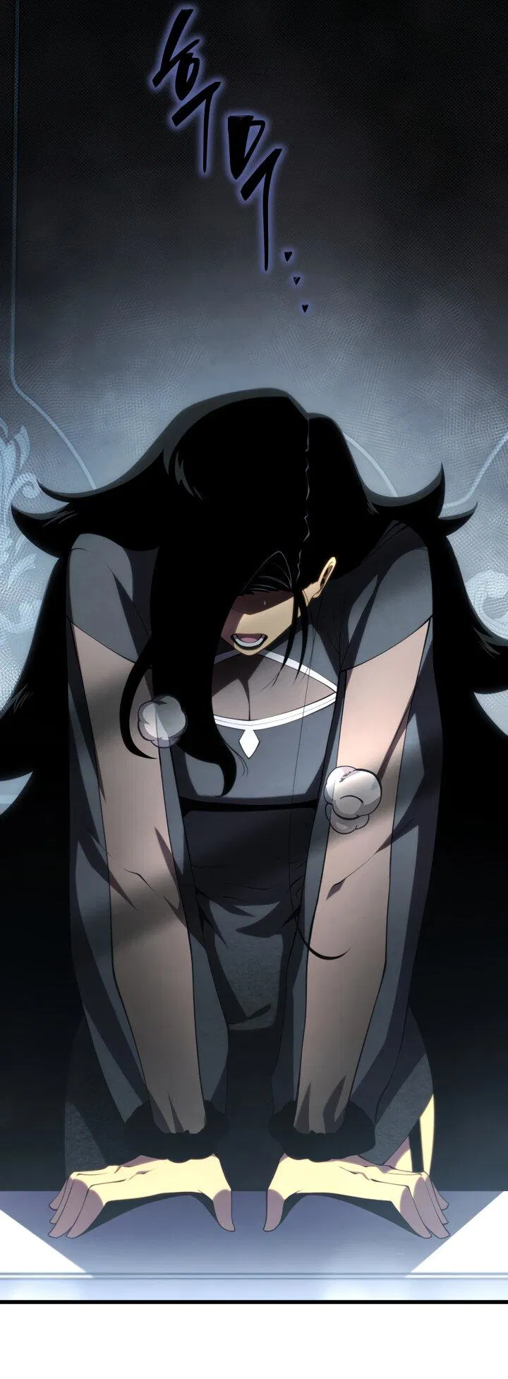 Манга Младший сын мечника - Глава 165 Страница 21