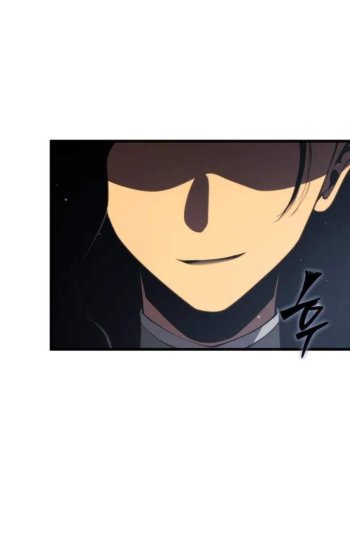 Манга Младший сын мечника - Глава 164 Страница 15