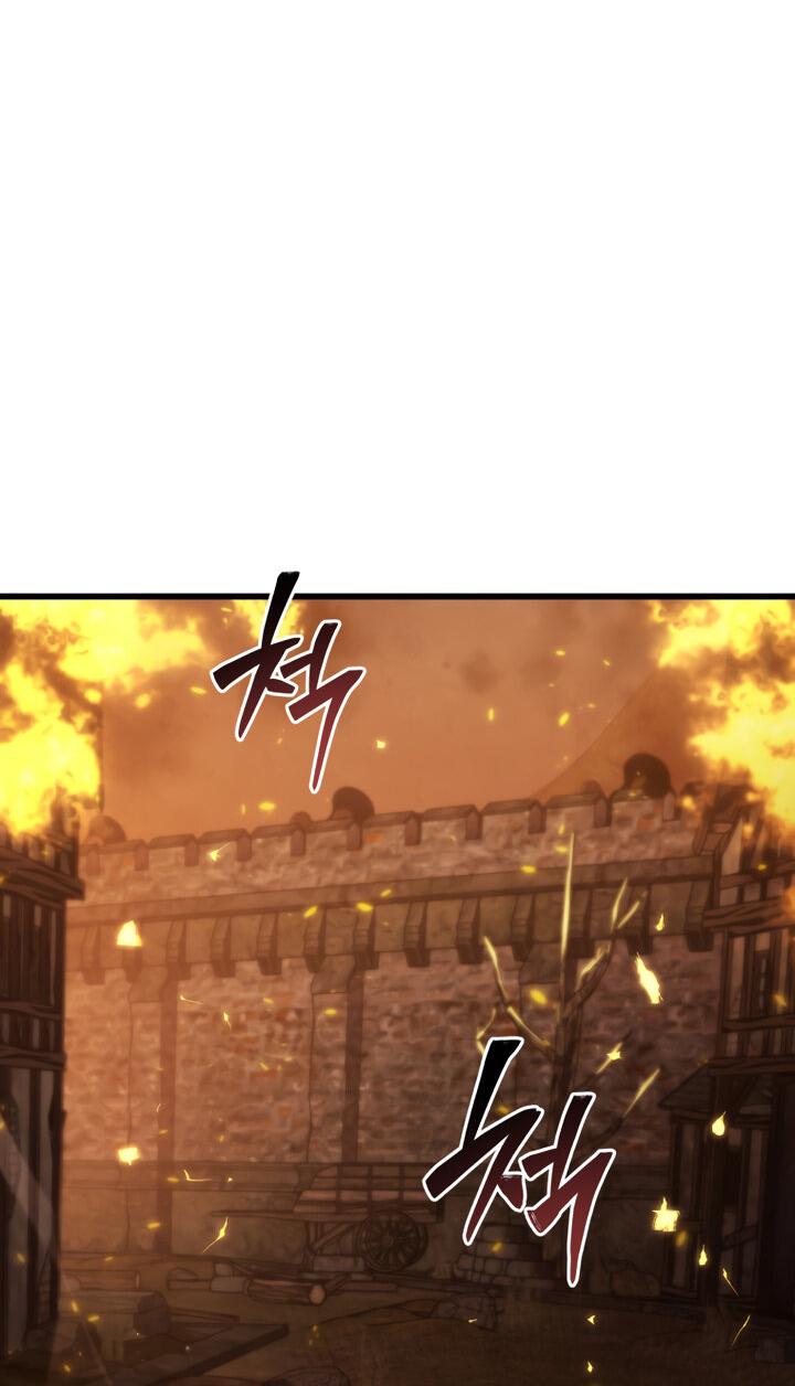 Манга Младший сын мечника - Глава 163 Страница 4