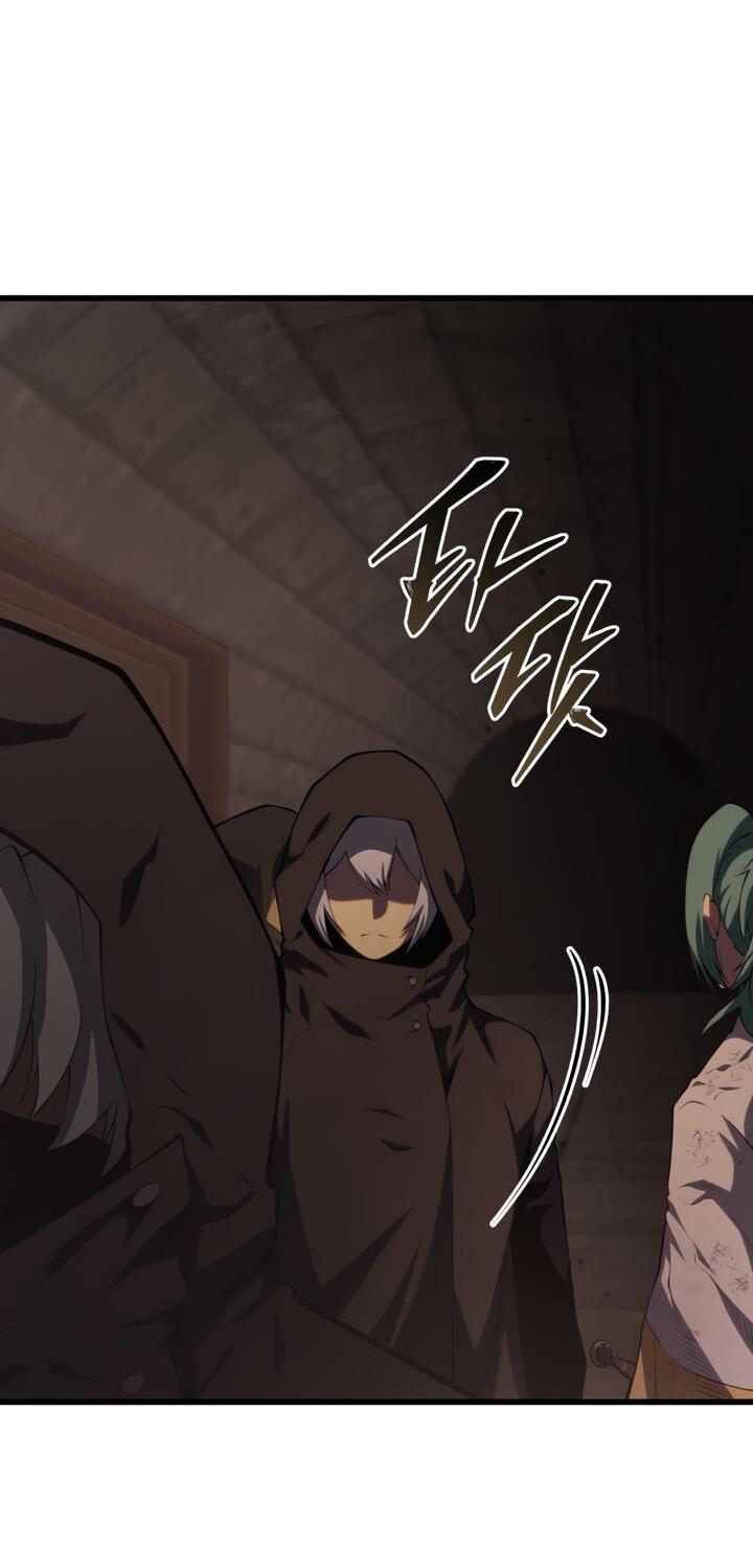 Манга Младший сын мечника - Глава 163 Страница 42