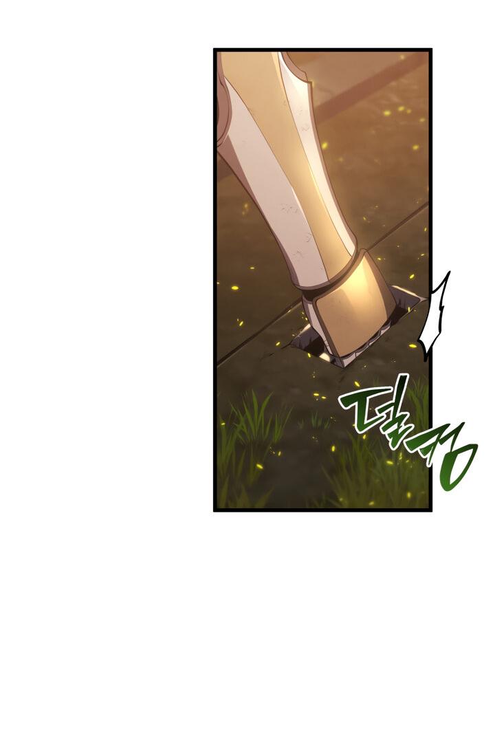 Манга Младший сын мечника - Глава 163 Страница 25