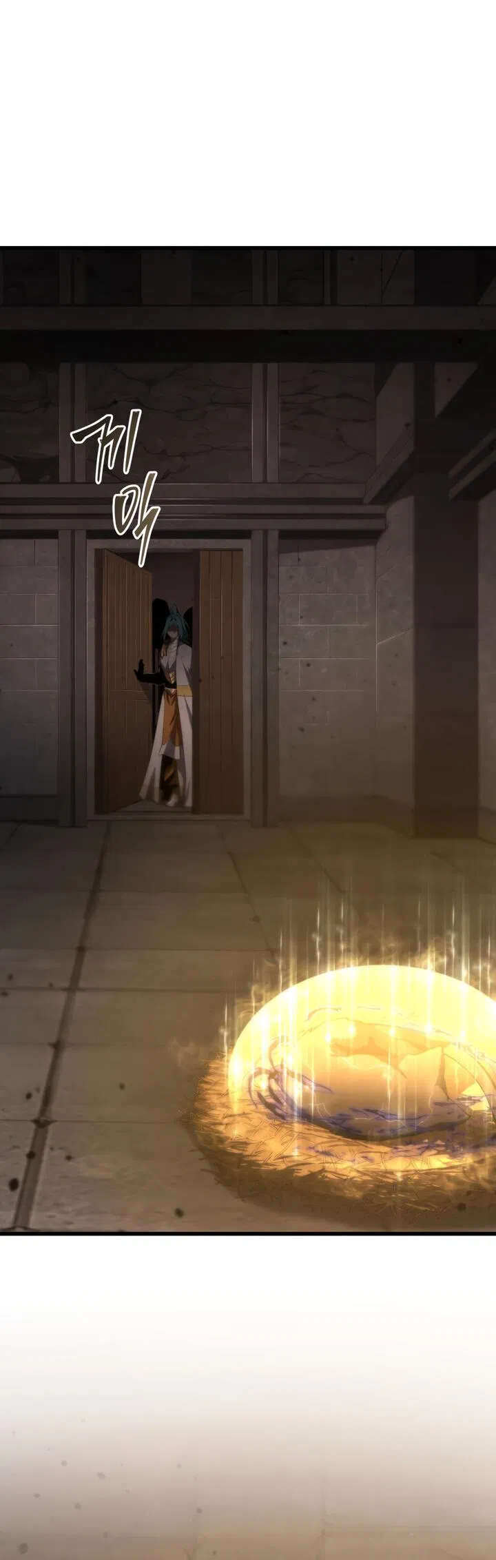 Манга Младший сын мечника - Глава 163 Страница 35