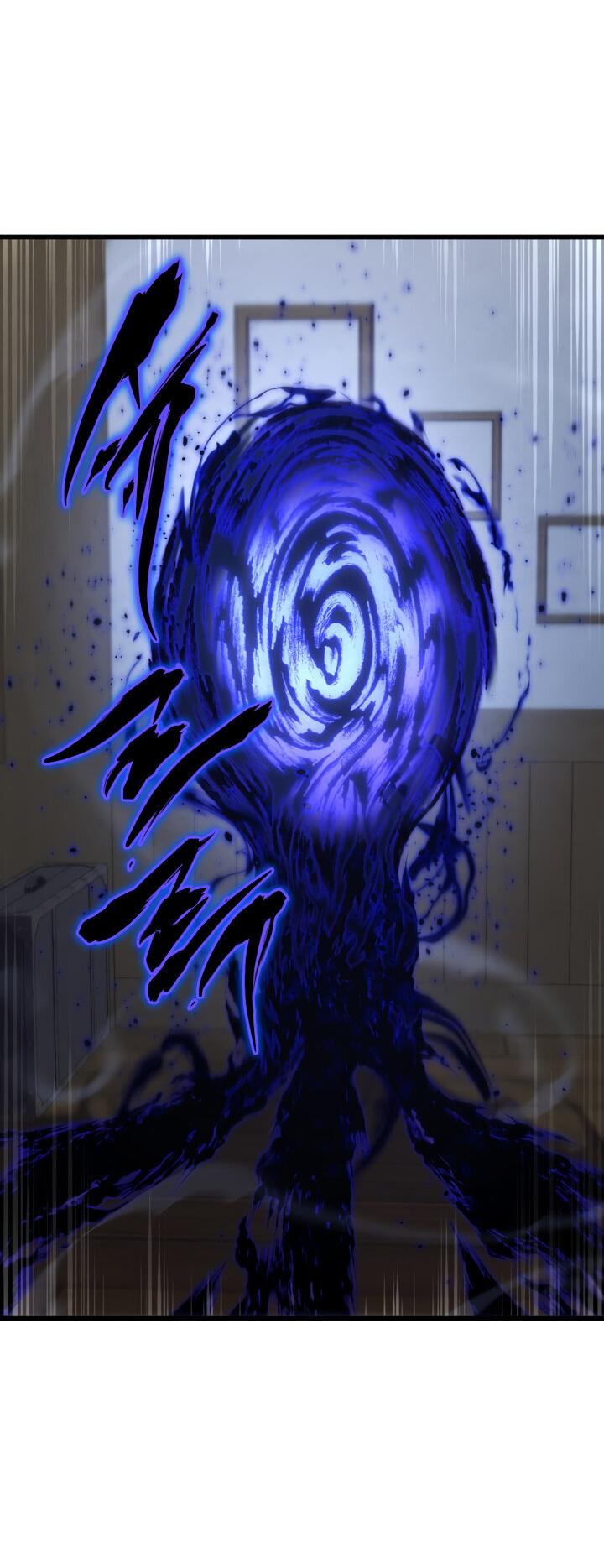 Манга Младший сын мечника - Глава 163 Страница 77