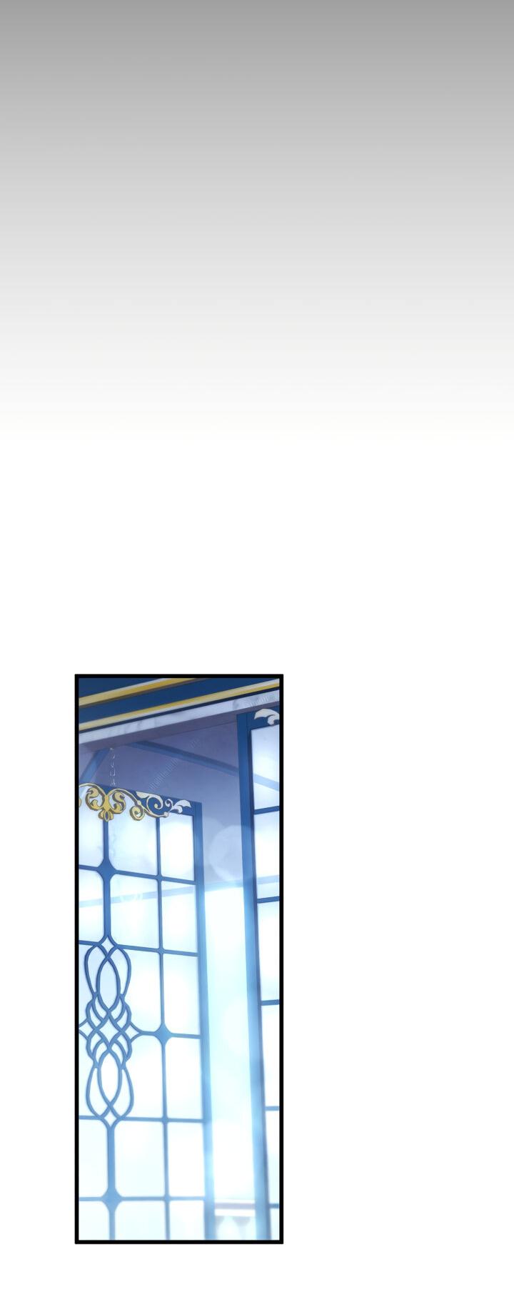 Манга Младший сын мечника - Глава 163 Страница 62