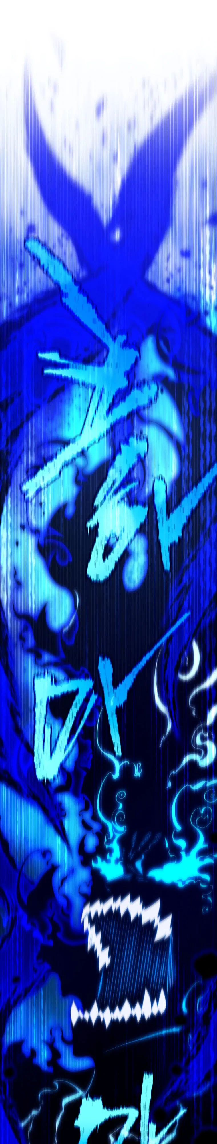 Манга Младший сын мечника - Глава 172 Страница 1