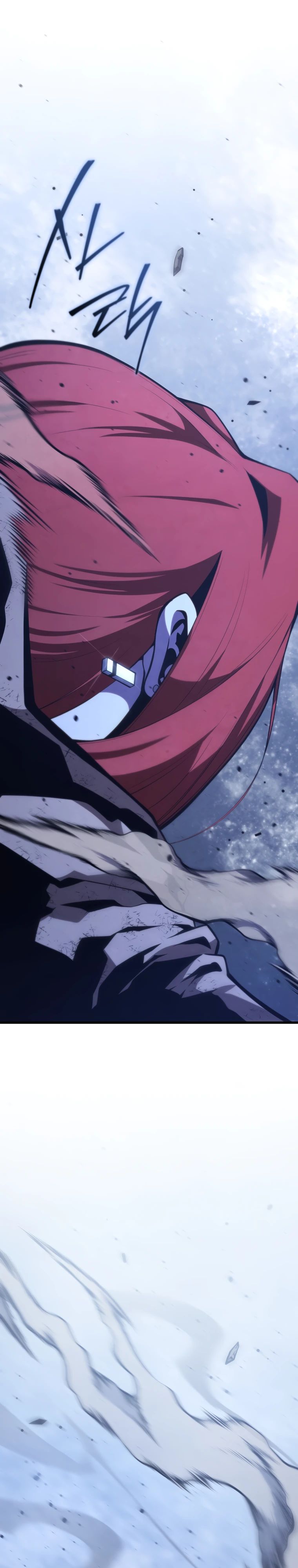 Манга Младший сын мечника - Глава 172 Страница 35