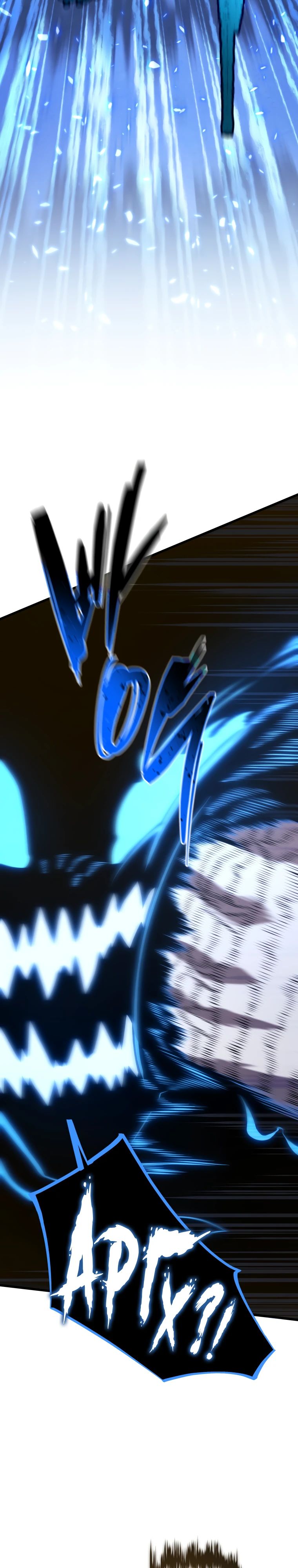 Манга Младший сын мечника - Глава 172 Страница 3