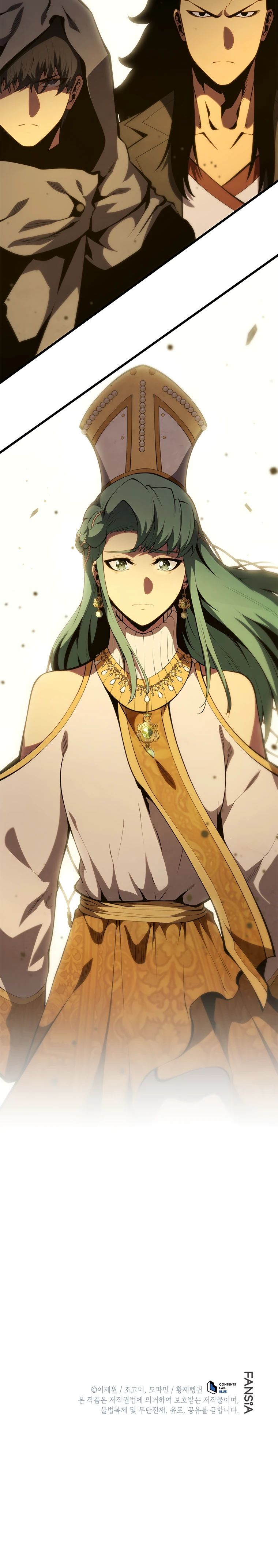 Манга Младший сын мечника - Глава 173 Страница 45